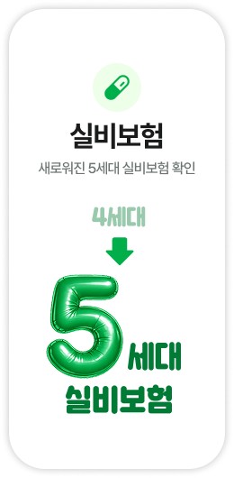 이미지2